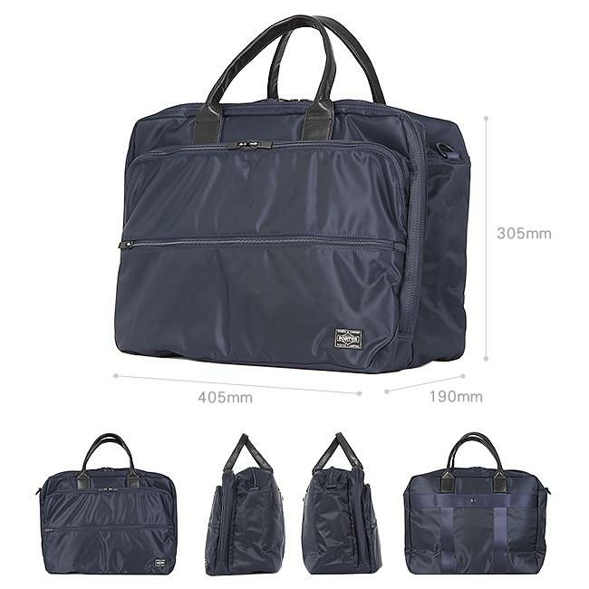 ポーター タイム 2WAYオーバーナイトブリーフケース(S) 655-08295