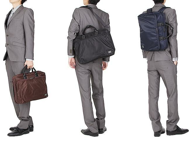 ポーター タイム 3WAYブリーフケース 655-08296