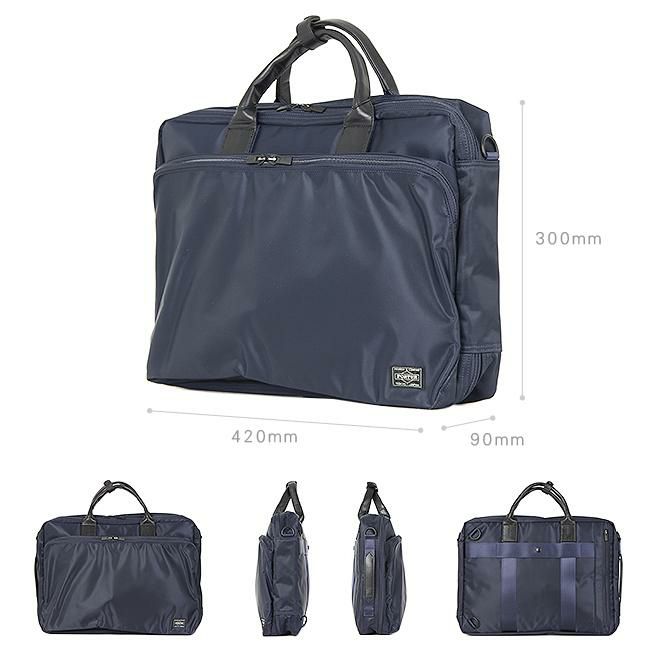 ポーター タイム 3WAYブリーフケース 655-08296