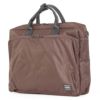 ポーター タイム 3WAYブリーフケース 655-08296