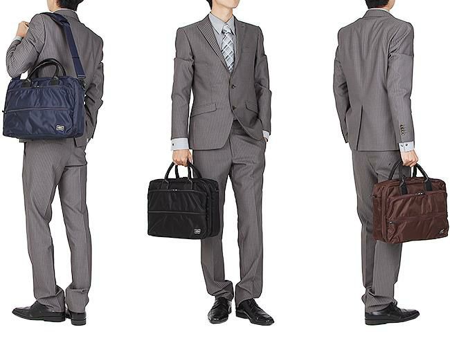 ポーター タイム 2WAYブリーフケース(S) 655-08297