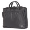 ポーター タイム 2WAYブリーフケース(L) 655-08298