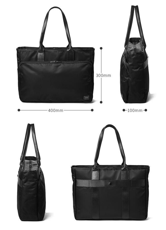 ポーター タイム トートバッグ 655-17873