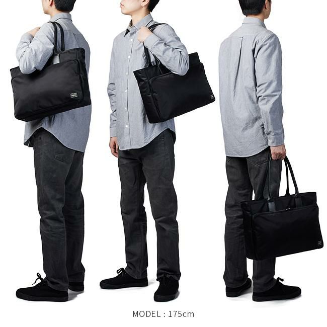 ポーター タイム トートバッグ 655-17873