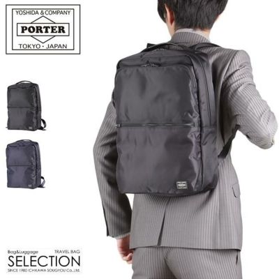 吉田カバン PORTER TIME DAYPACK 655-17875 TIME（PORTER） ポーター タイム デイパック 655-17875 ビジネス