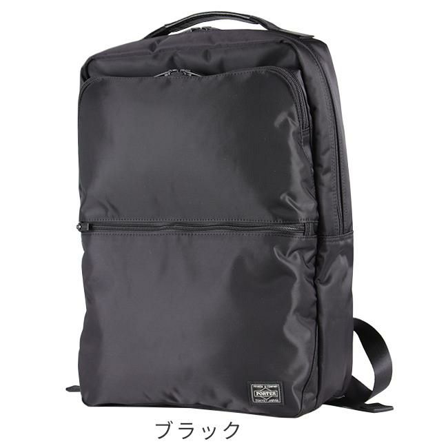 ポーター タイム デイパック 655-17875