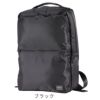 ポーター タイム デイパック 655-17875