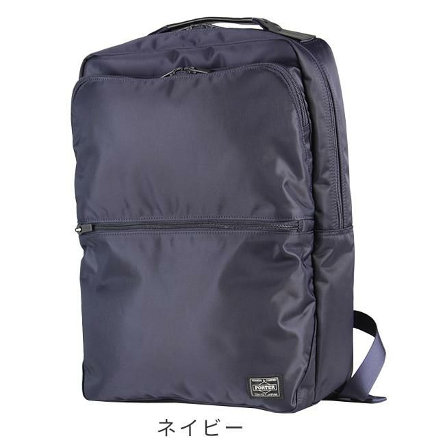 ポーター タイム デイパック 655-17875