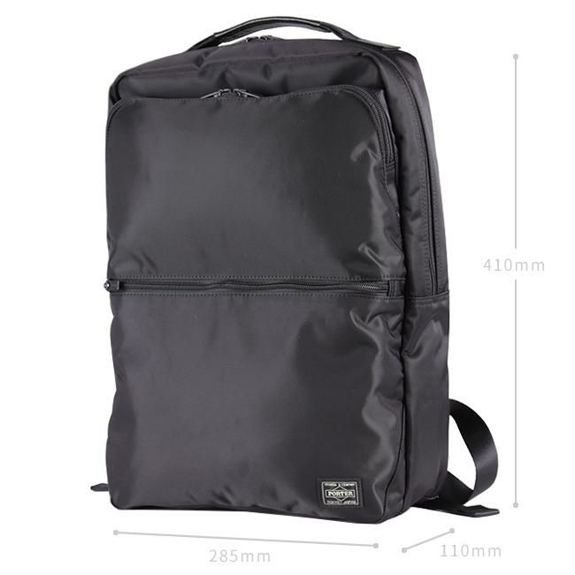 ポーター タイム デイパック 655-17875