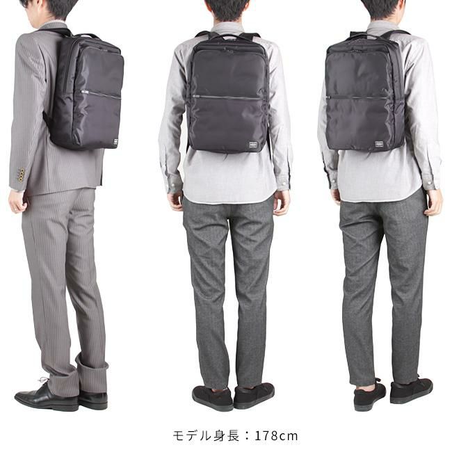 ポーター タイム デイパック 655-17875