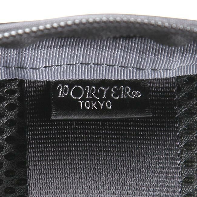 ポーター タイム デイパック 655-17875