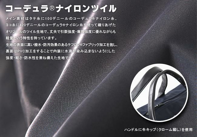 ポーター タイム デイパック 655-17875