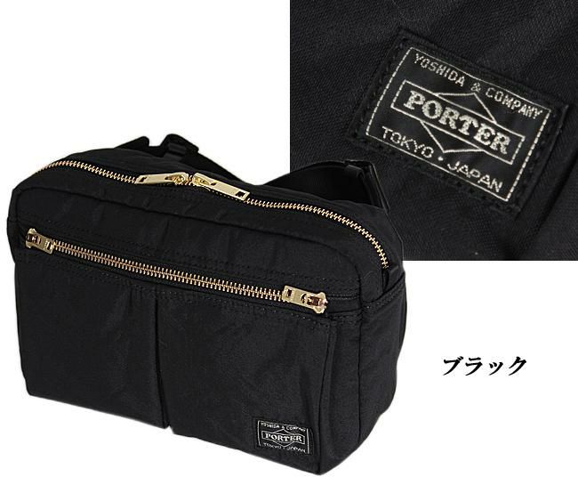 ポーター ドラフト ウエストバッグ 656-05219