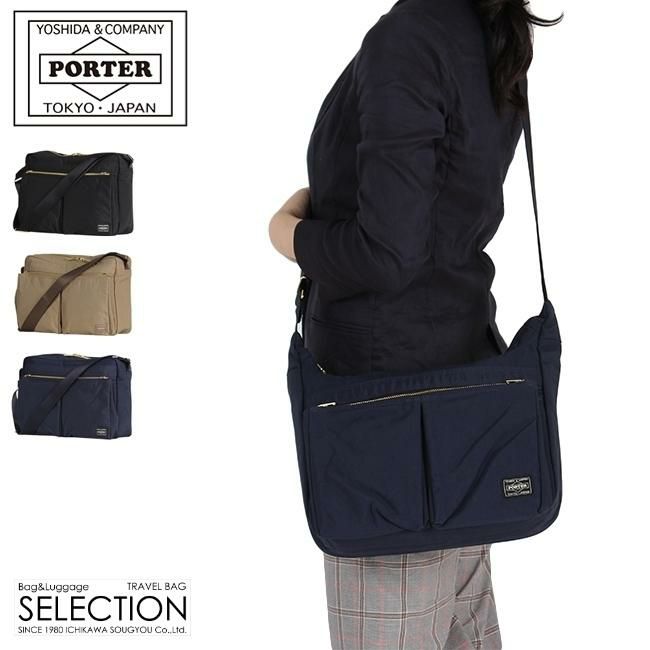 ポーター ドラフト ショルダーバッグ(L) 656-06173