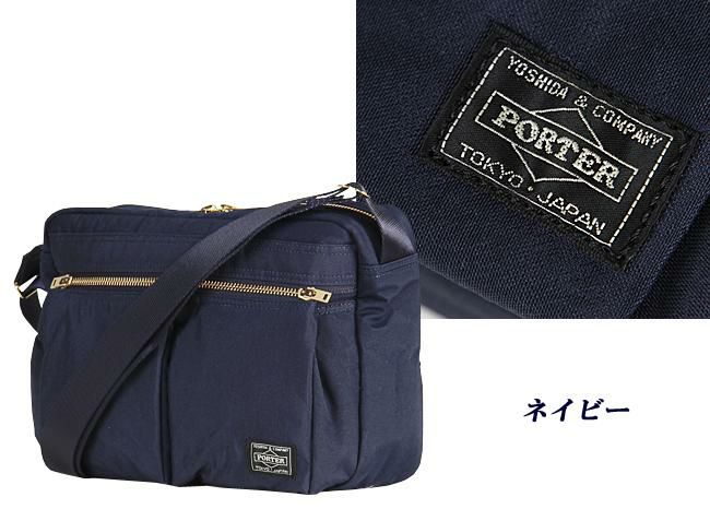 porter ドラフト ショルダーバッグ　ネイビー Amazon | [ポーター]PORTER ドラフト DRAFT ショルダーバッグ