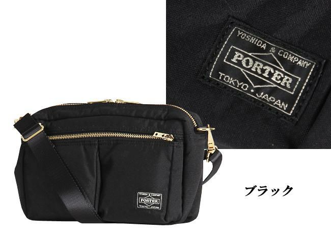 ポーター ドラフト ショルダーバッグ 656-06175