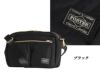 ポーター ドラフト ショルダーバッグ 656-06175