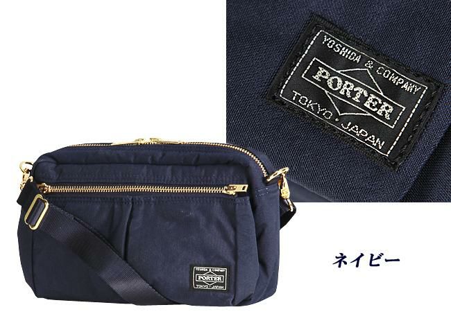 ポーター ドラフト ショルダーバッグ 656-06175