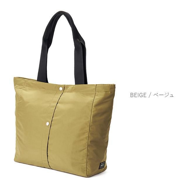 ポーター ツー トートバッグ(L) 660-05794