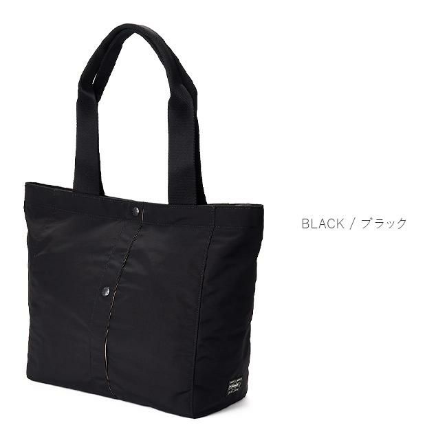ポーター ツー トートバッグ(M) 660-05795