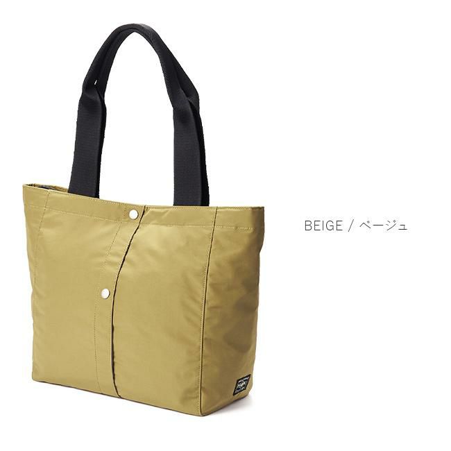 ポーター ツー トートバッグ(M) 660-05795