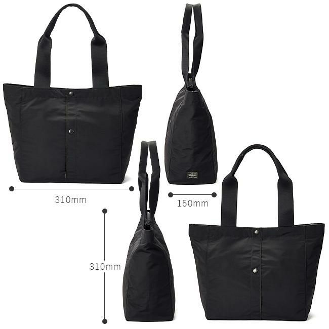 ポーター ツー トートバッグ(M) 660-05795