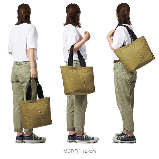 ポーター ツー トートバッグ(M) 660-05795