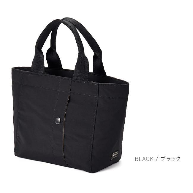 ポーター ツー トートバッグ(S) 660-05796