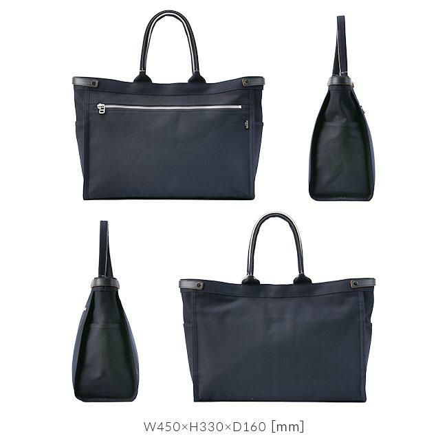 ポーター ネイキッド トートバッグ(L) 667-09468 667-19468