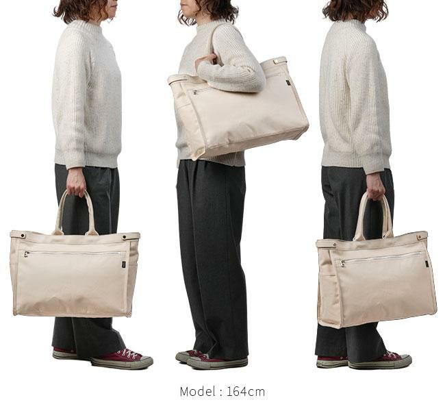 ポーター ネイキッド トートバッグ(L) 667-09468 667-19468