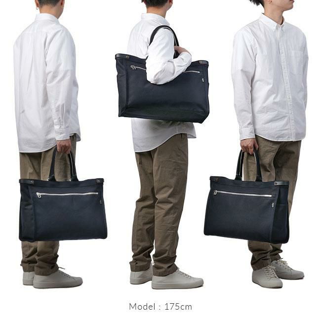 ポーター ネイキッド トートバッグ(L) 667-09468 667-19468