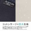 ポーター ネイキッド トートバッグ(L) 667-09468 667-19468