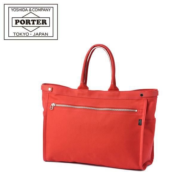 ポーター ネイキッド トートバッグ(L) 667-09468 667-19468