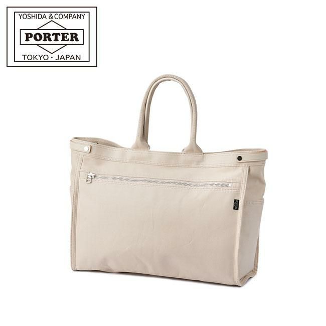 ポーター ネイキッド トートバッグ(L) 667-09468 667-19468