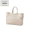 ポーター ネイキッド トートバッグ(L) 667-09468 667-19468