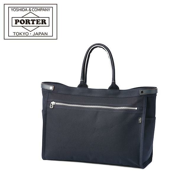 ポーター ネイキッド トートバッグ(L) 667-09468 667-19468