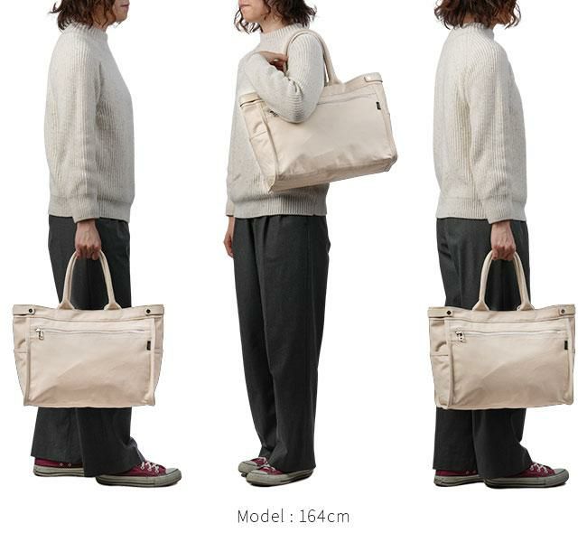 ポーター ネイキッド トートバッグ(M) 667-09469 667-19469