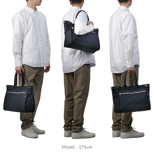 ポーター ネイキッド トートバッグ(M) 667-09469 667-19469