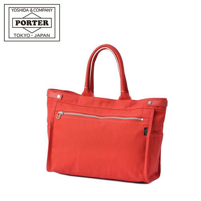 ポーター ネイキッド トートバッグ(M) 667-09469 667-19469