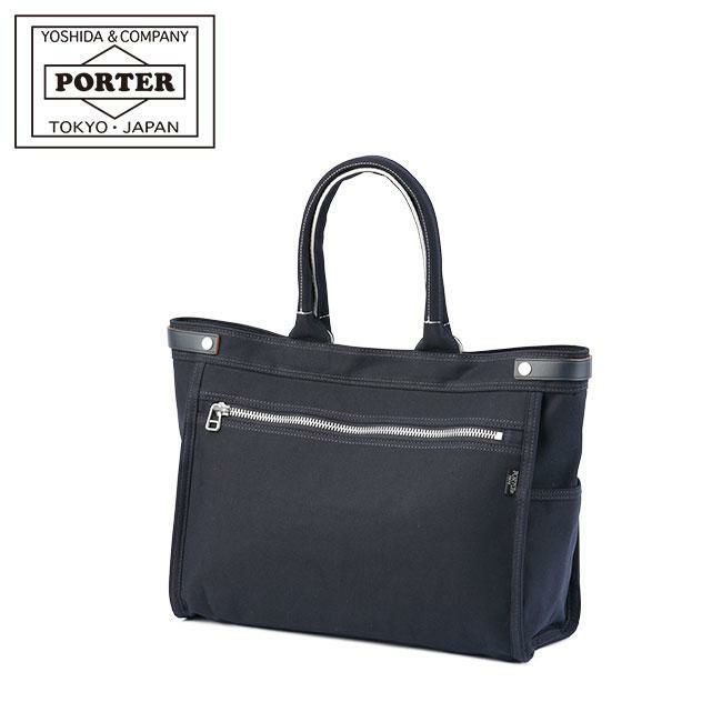 ポーター ネイキッド トートバッグ(M) 667-09469 667-19469