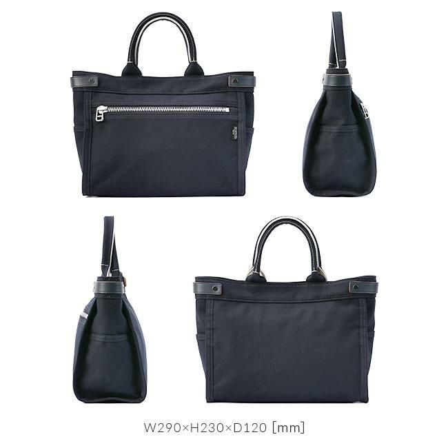 ポーター ネイキッド トートバッグ(S) 667-09470 667-19470