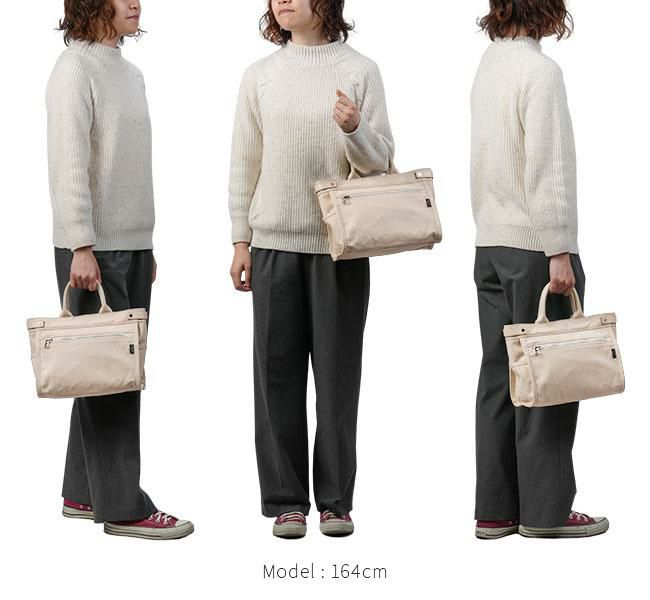 ポーター ネイキッド トートバッグ(S) 667-09470 667-19470