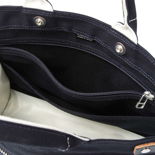 ポーター ネイキッド トートバッグ(S) 667-09470 667-19470