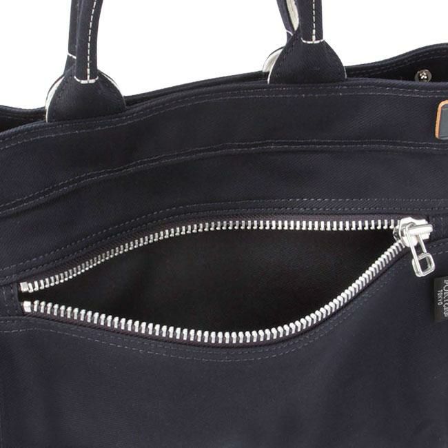 ポーター ネイキッド トートバッグ(S) 667-09470 667-19470