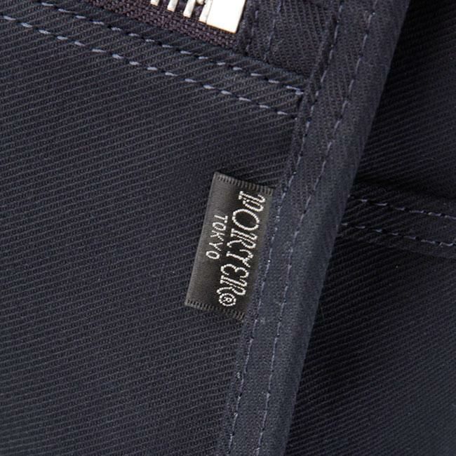 ポーター ネイキッド トートバッグ(S) 667-09470 667-19470