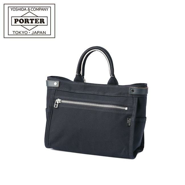 ポーター ネイキッド トートバッグ(S) 667-09470 667-19470