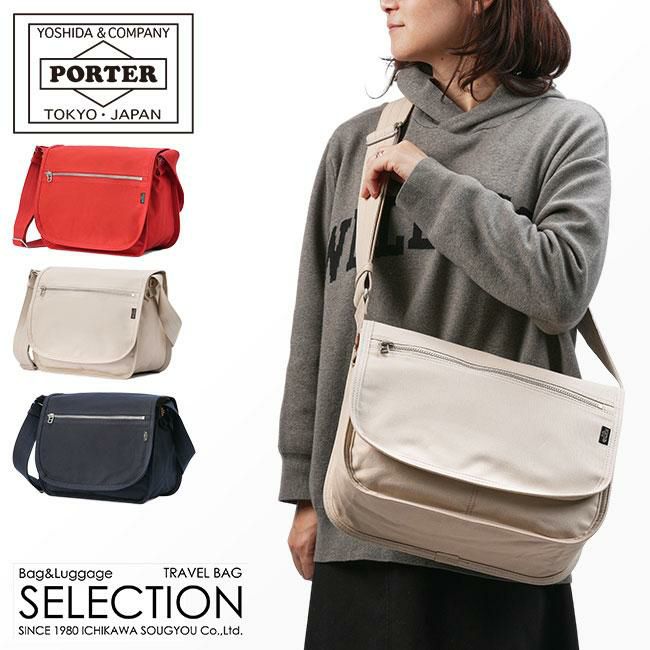 ポーター ネイキッド ショルダーバッグ(L) 667-09471 667-19471