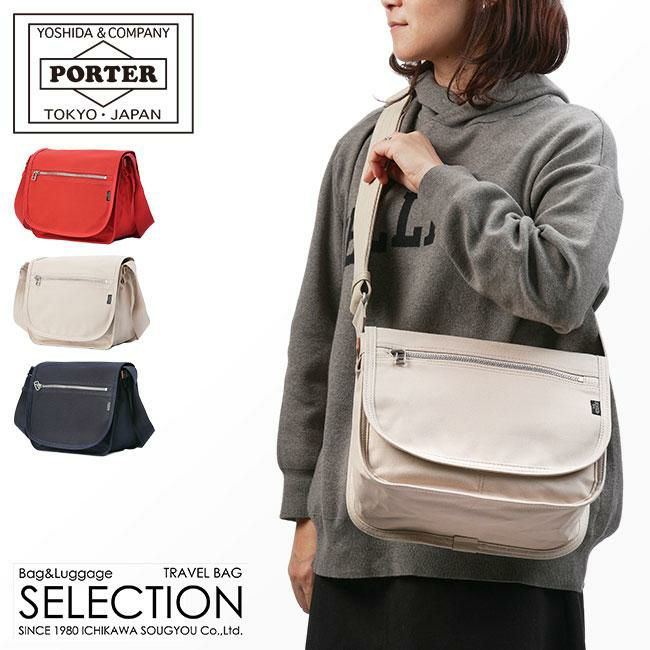 ポーター ネイキッド ショルダーバッグ(M) 667-09472 667-19472