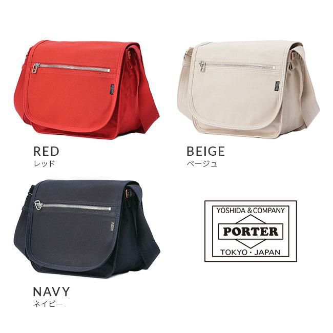 ポーター ネイキッド ショルダーバッグ(M) 667-09472 667-19472