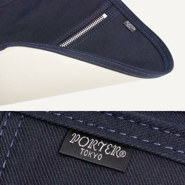 ポーター ネイキッド ショルダーバッグ(M) 667-09472 667-19472